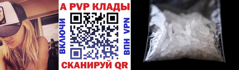 Виды наркотиков купить Высоцк Бутират МЕФ Cocaine