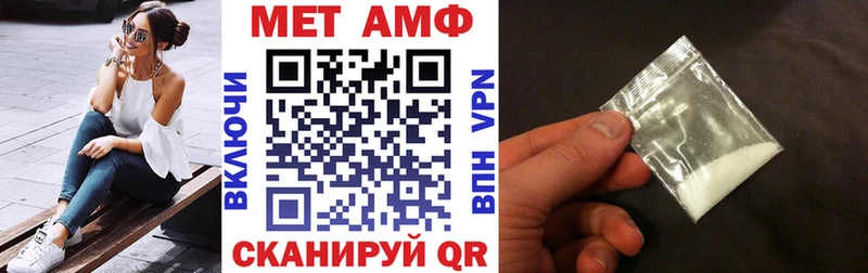 блэк спрут зеркало  Высоцк  Amphetamine VHQ 