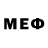 МЕТАДОН мёд Eek t