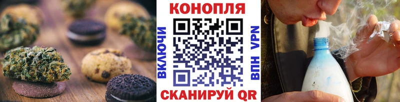 где продают наркотики  Высоцк  MEGA ссылка  Еда ТГК марихуана 