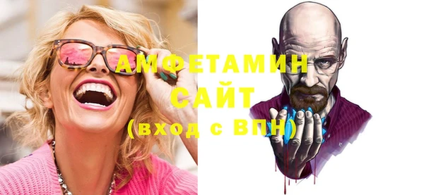 дживик Богородицк