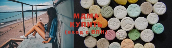 меф VHQ Богданович