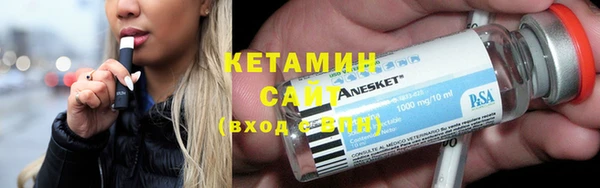 шишки Кулебаки