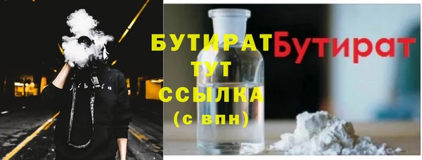 дживик Богородицк