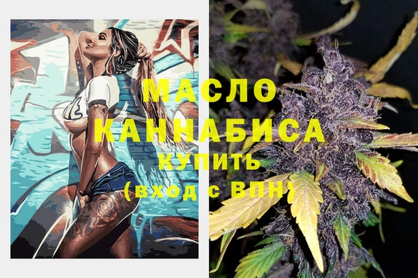 меф VHQ Богданович