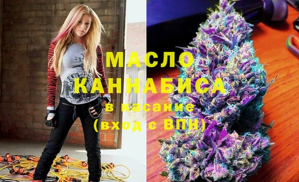 дживик Беломорск