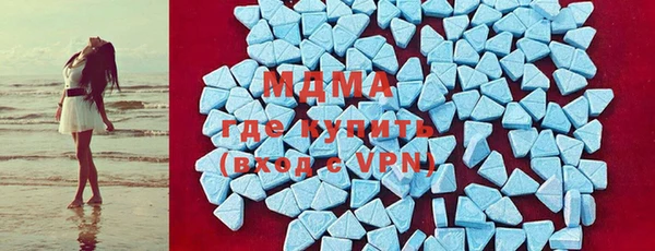 дистиллят марихуана Кукмор