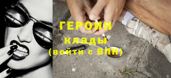 меф VHQ Богданович