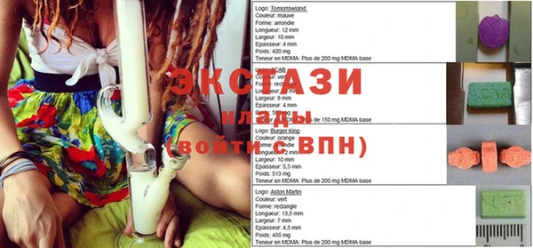 меф VHQ Богданович