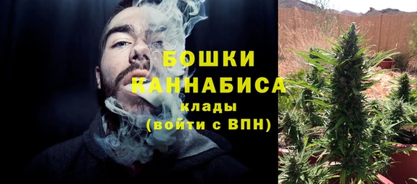 меф VHQ Богданович