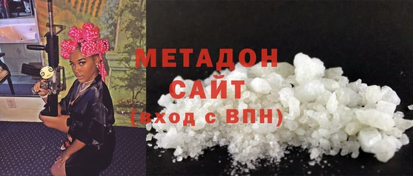 меф VHQ Богданович